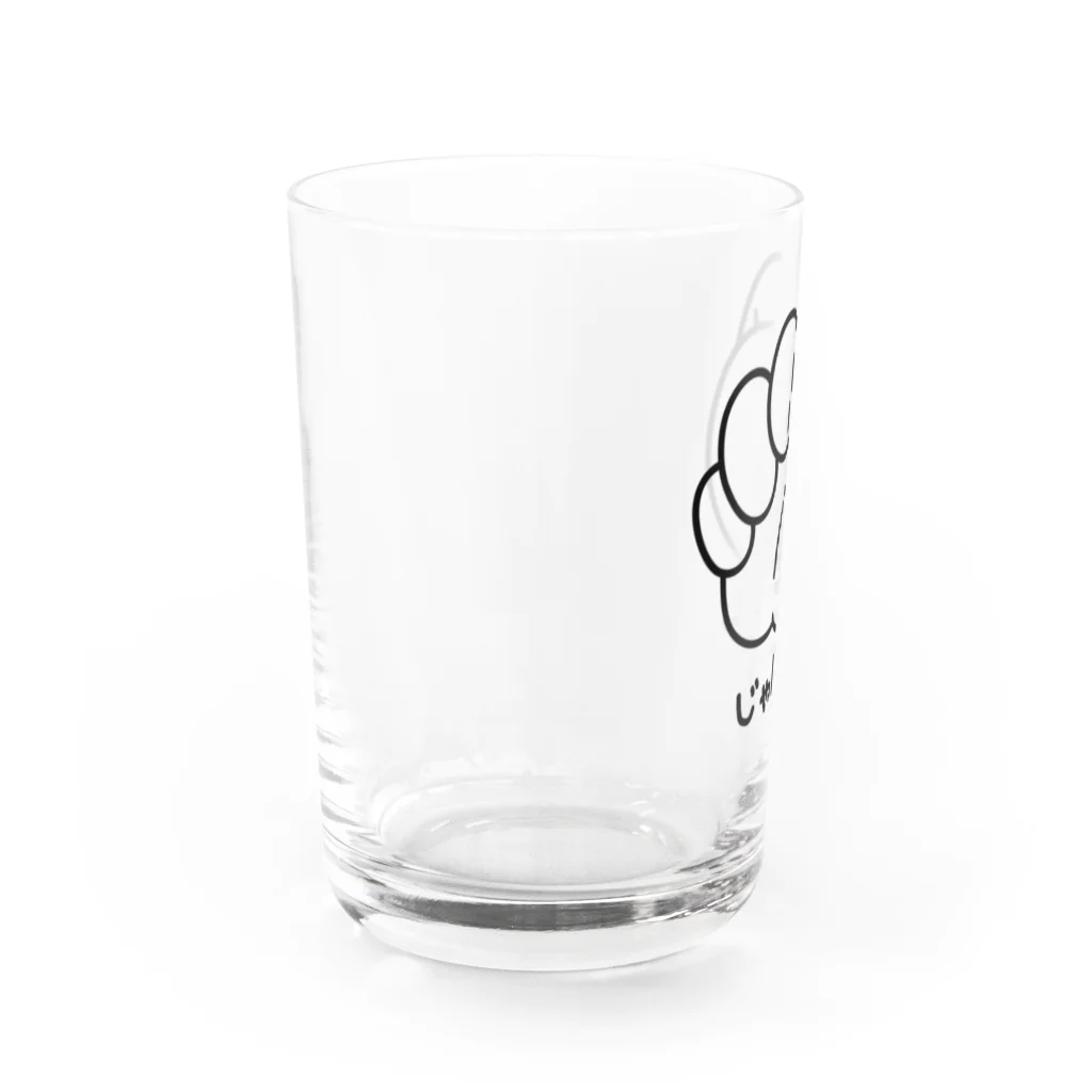 イラスト MONYAAT のジャンケン　グー Water Glass :left