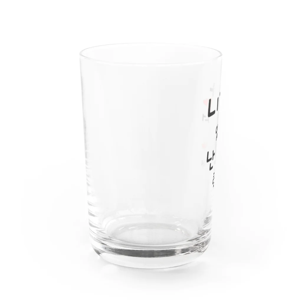 Kitarouのハングル Water Glass :left