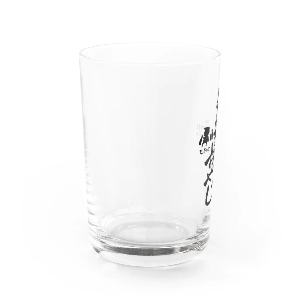 柳の下工房 SUZURI SHOPの座敷おやじ(片面) Water Glass :left