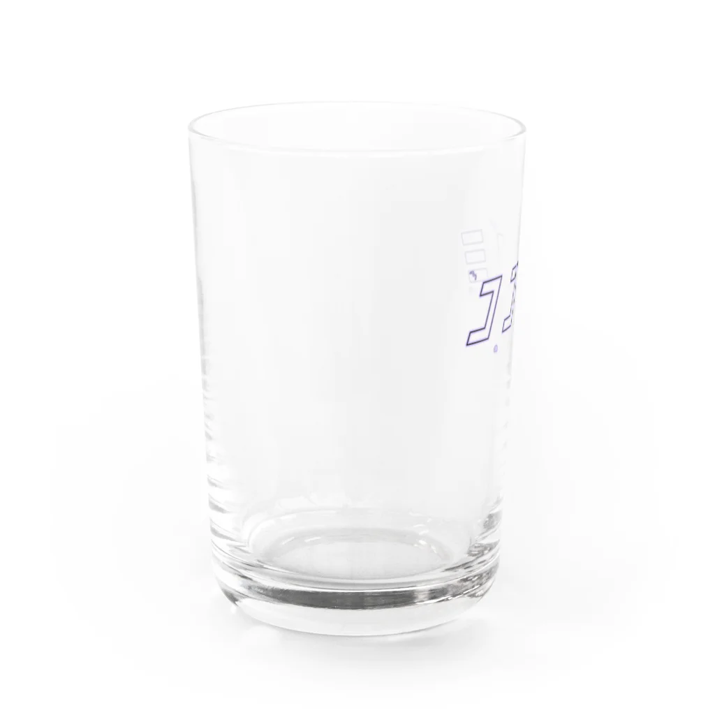 れじのコンタミ（紫） Water Glass :left