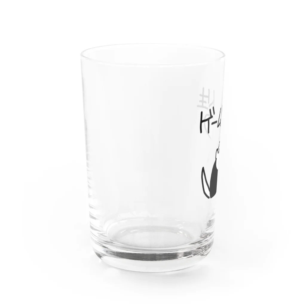 ミナミコアリクイ【のの】のゲームは人生 Water Glass :left