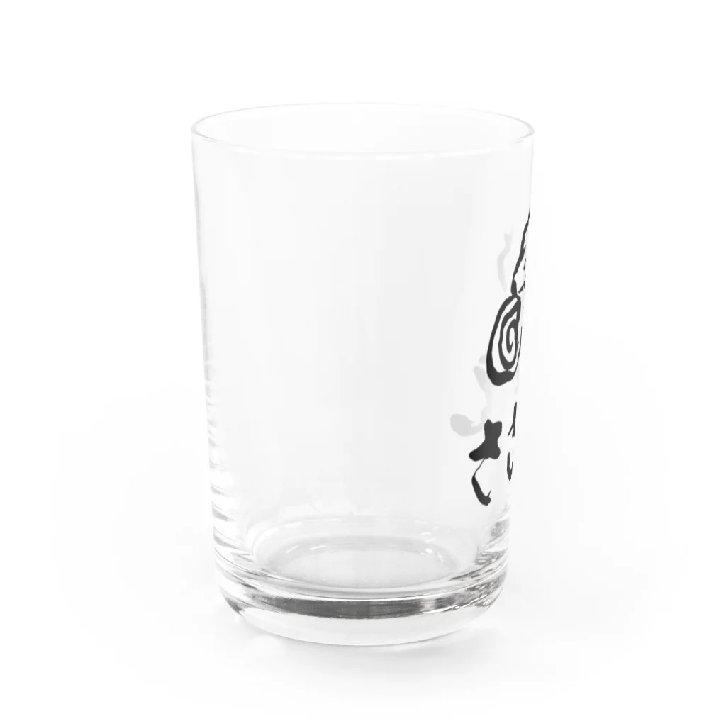 たんたんDESIGNのさざえ Water Glass :left