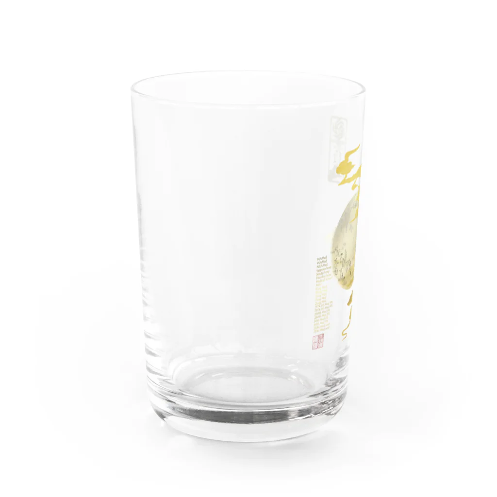 ねこたぬきのお月様 Water Glass :left