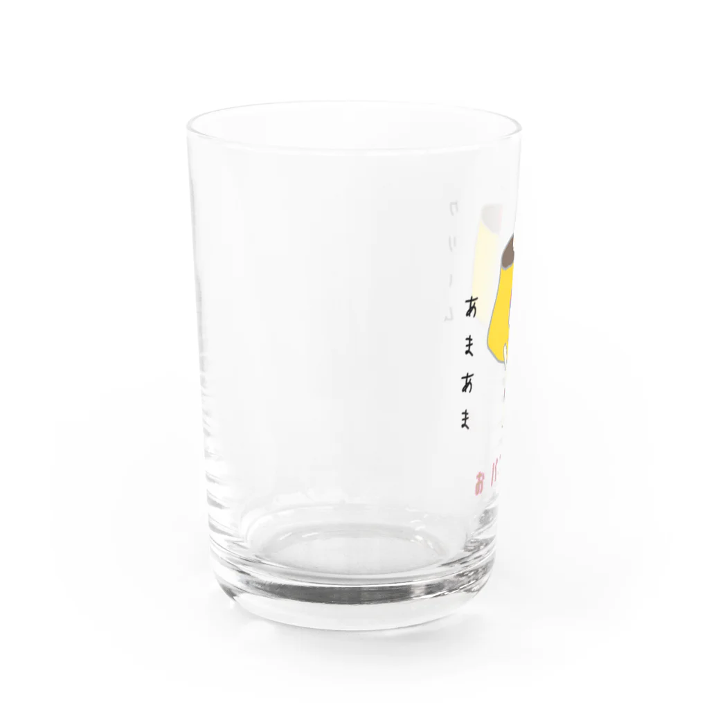 s*nowのおパンツ隊　プリン Water Glass :left