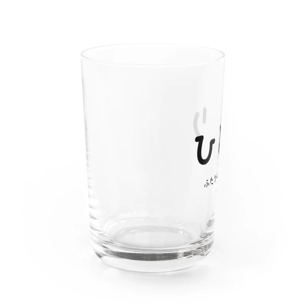 文字でもじもじ 文字Ｔシャツのひとり Water Glass :left