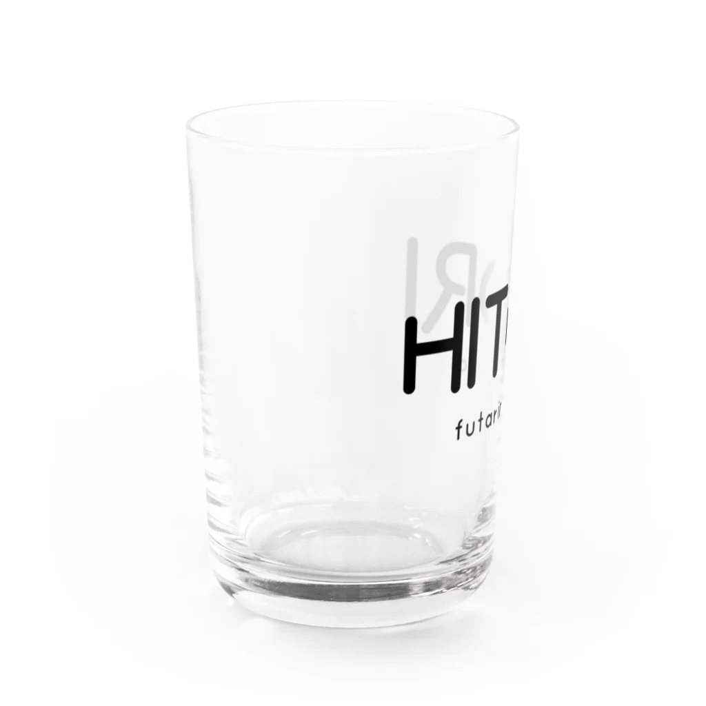 文字でもじもじ 文字ＴシャツのHITORI Water Glass :left