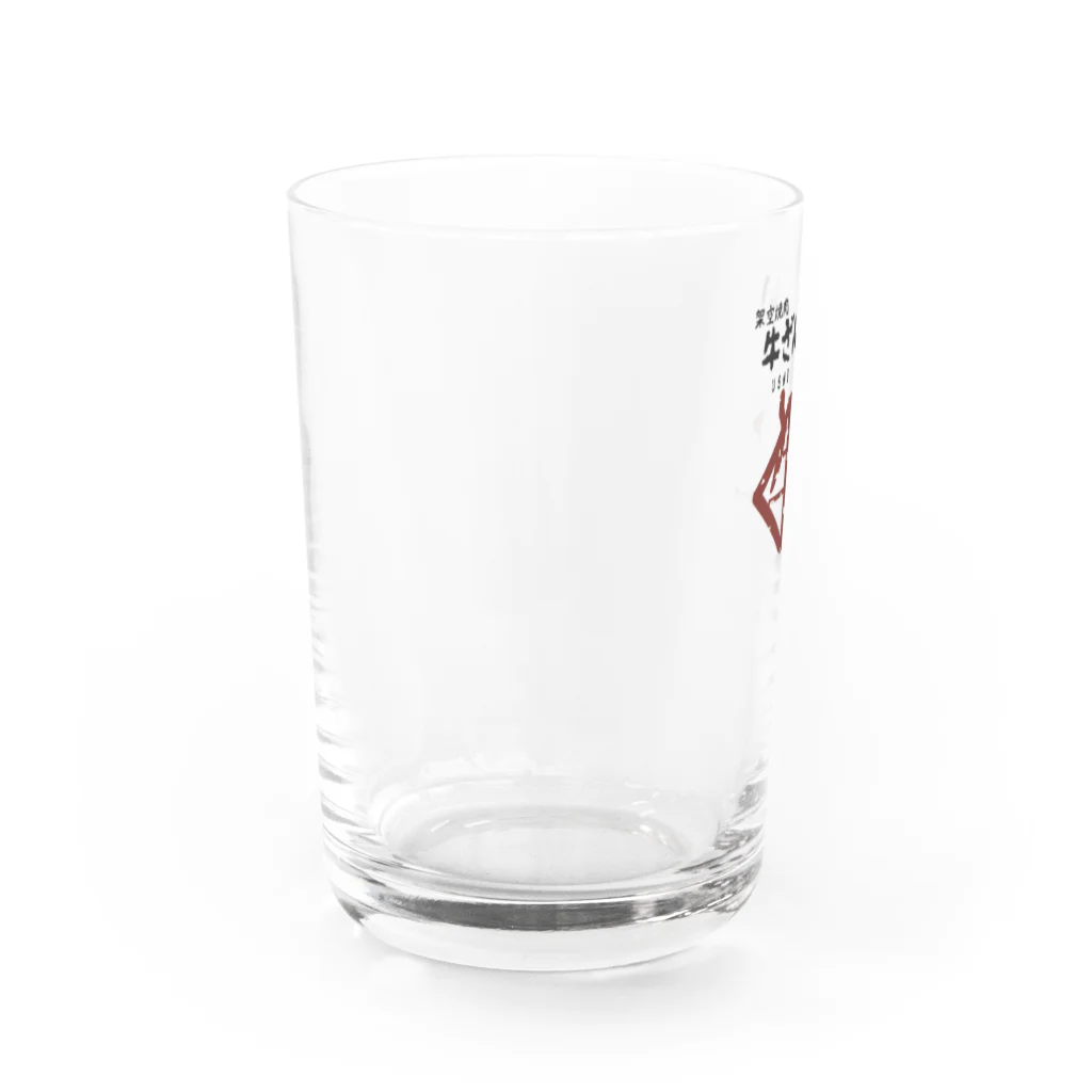 ennui104（アンニュイテンシ）の架空焼肉 牛ざんまい 黒字 Water Glass :left