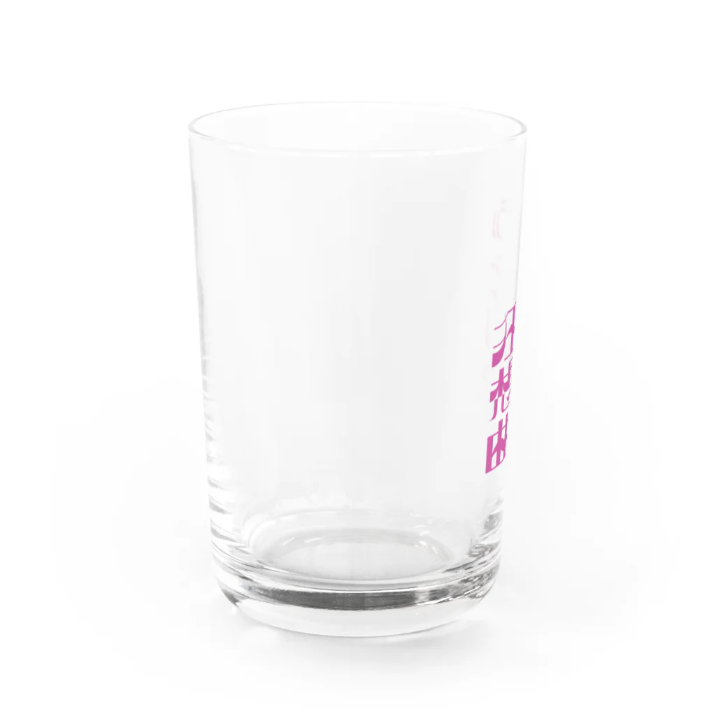 010のふたりの狂想曲（ラプソディー） Water Glass :left