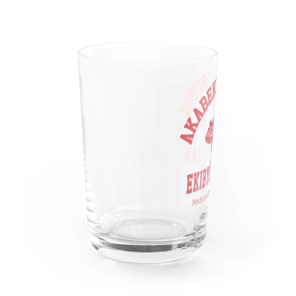 SU-KUの赤べこ印 Water Glass :left