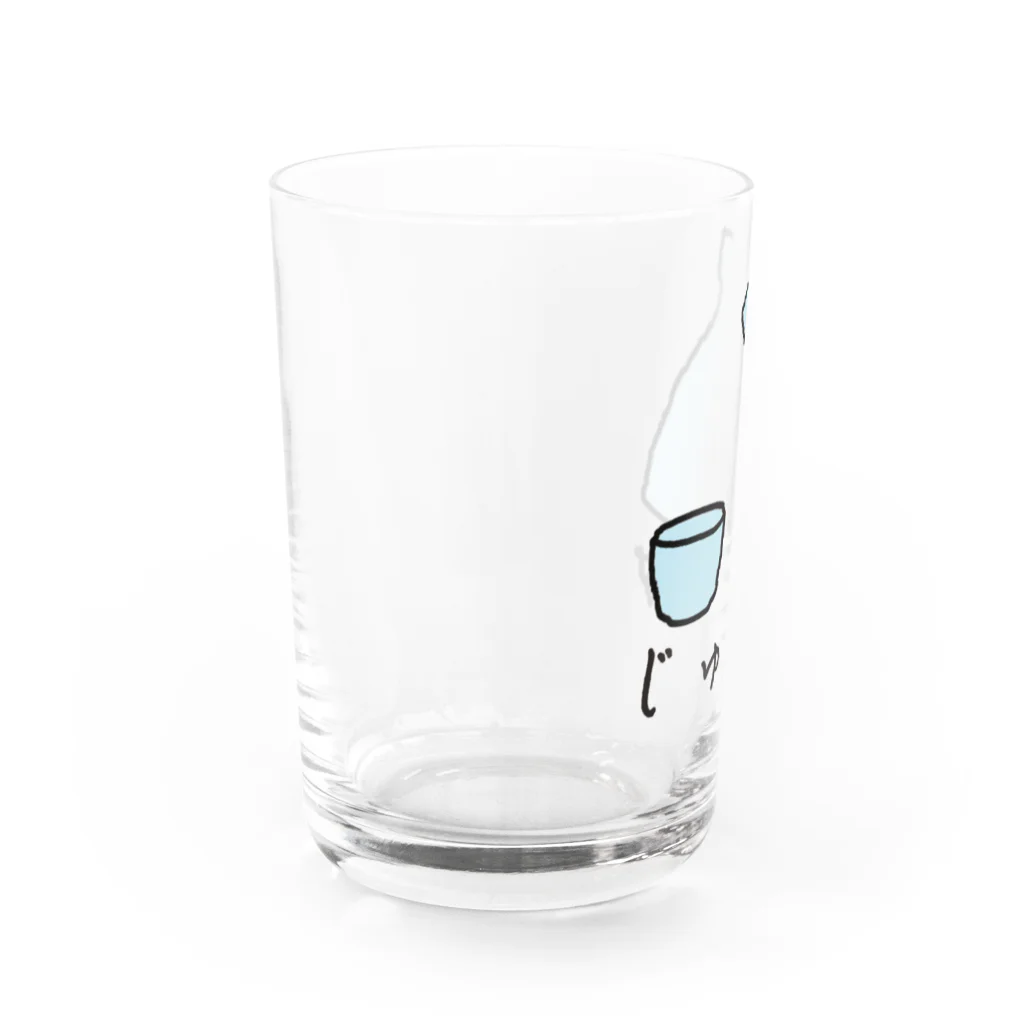 大杉さんチャンネルショップのじゅーす？ Water Glass :left