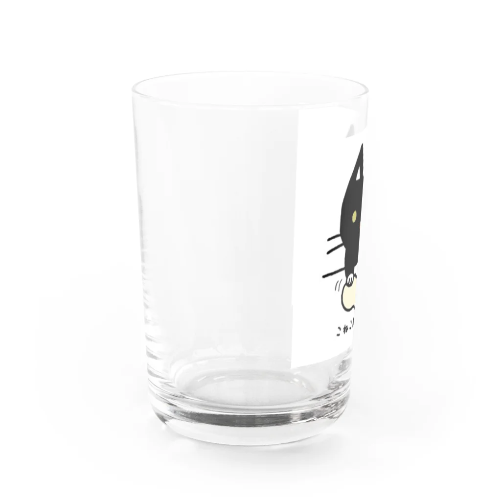 こねこねこねこのこねこねこねこ(黒) Water Glass :left