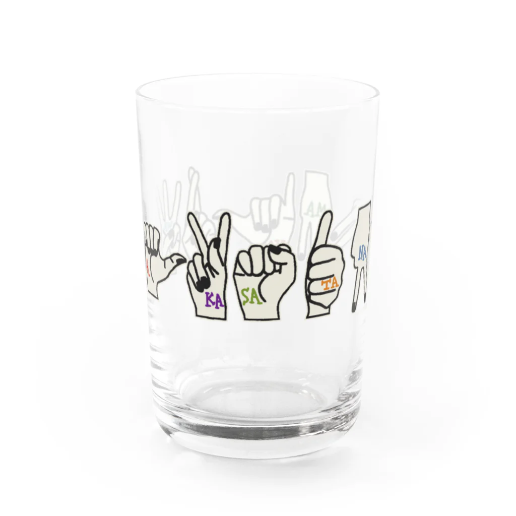 うめぼしととまととごはん。のあかさたなはまやらわ。 Water Glass :left