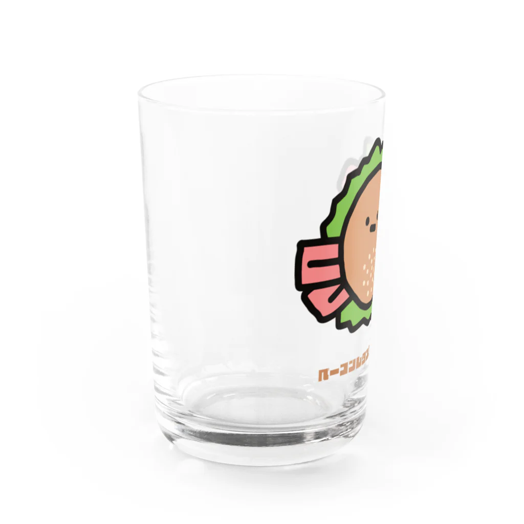 高堂玲/イラストの方のベーコンレタスバーガーライオン Water Glass :left