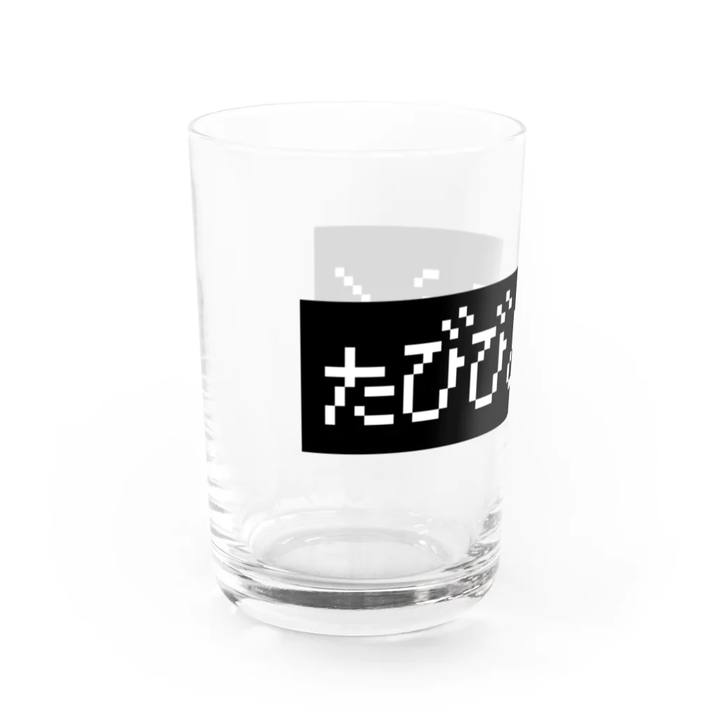 レトロゲーム・ファミコン文字Tシャツ-レトロゴ-のたびびとのふく黒ボックスロゴ Water Glass :left