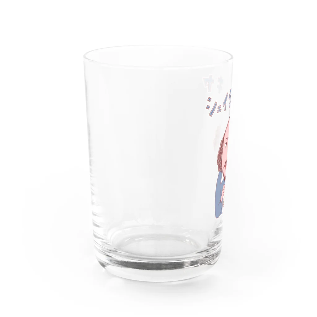 NIKORASU GOのユーモア歴史ダジャレ「シェイクスキヤ」 Water Glass :left