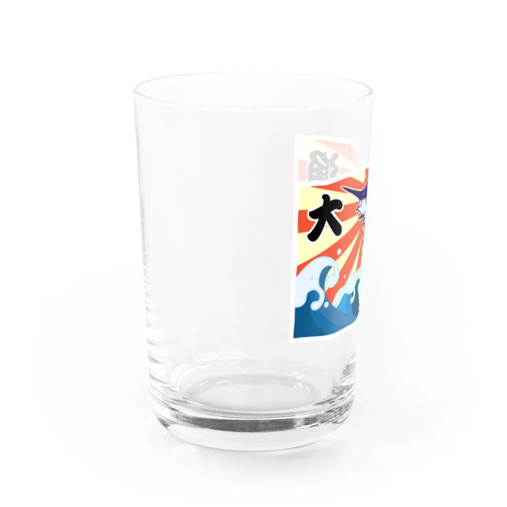 脂身通信Ｚの【背面プリント】大漁旗♪カジキ♪220829 Water Glass :left