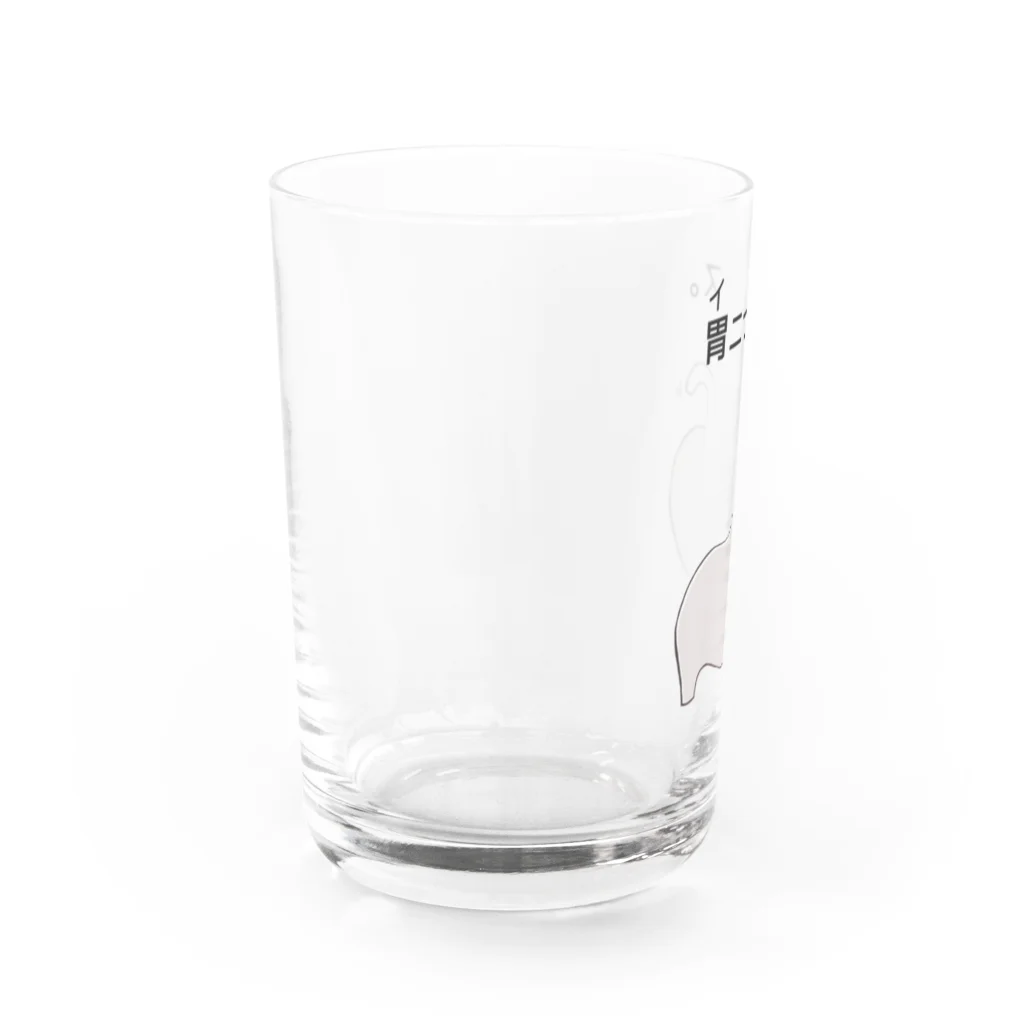 amemugi（あめむぎ）の胃ニサキス。 Water Glass :left