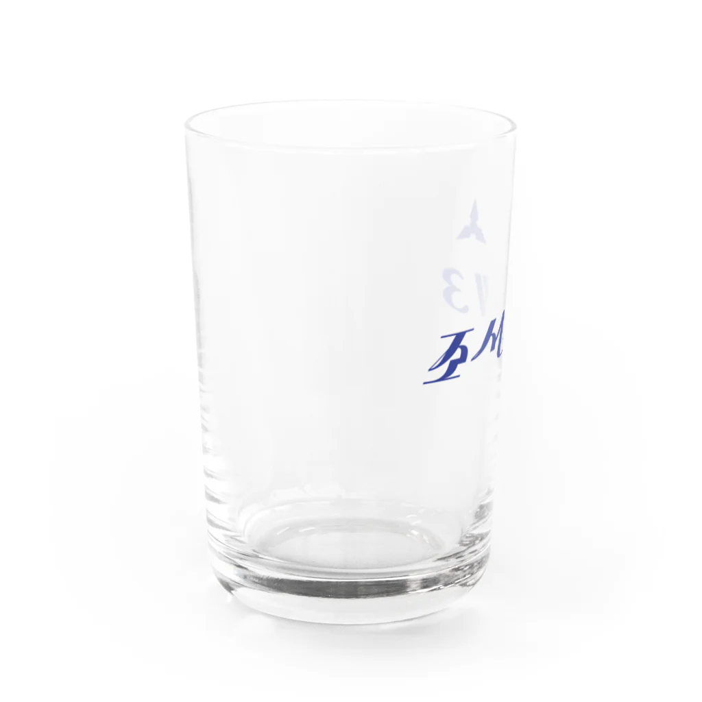 もじぐみの造船第3 Water Glass :left