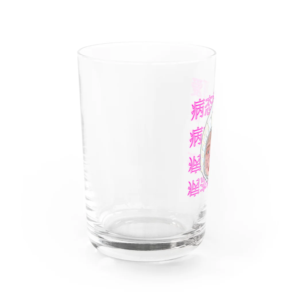 ヒョンのバブみぱんく Water Glass :left