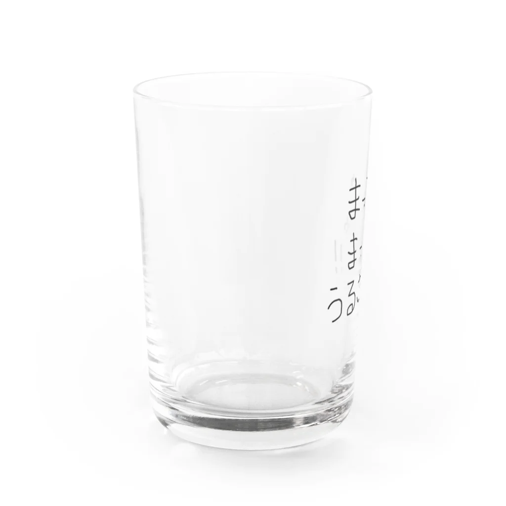 こむさんの抹茶だいすき Water Glass :left