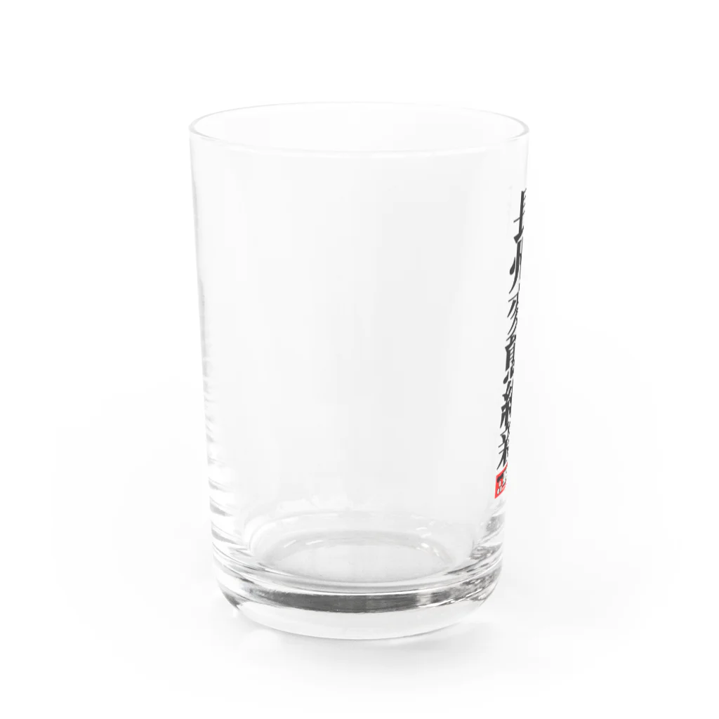 長州変態維新の会　の長州変態維新 Water Glass :left