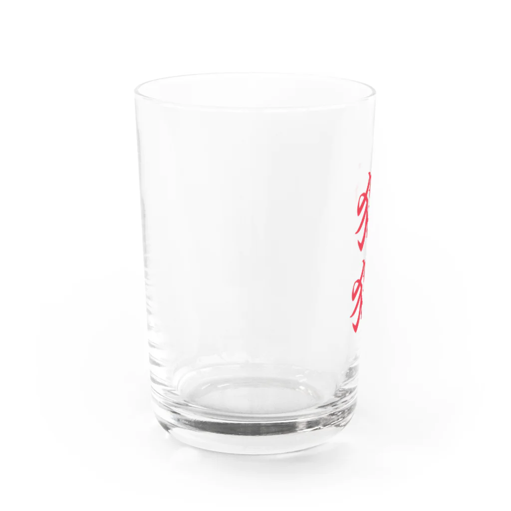 もず串の猫猫 Water Glass :left