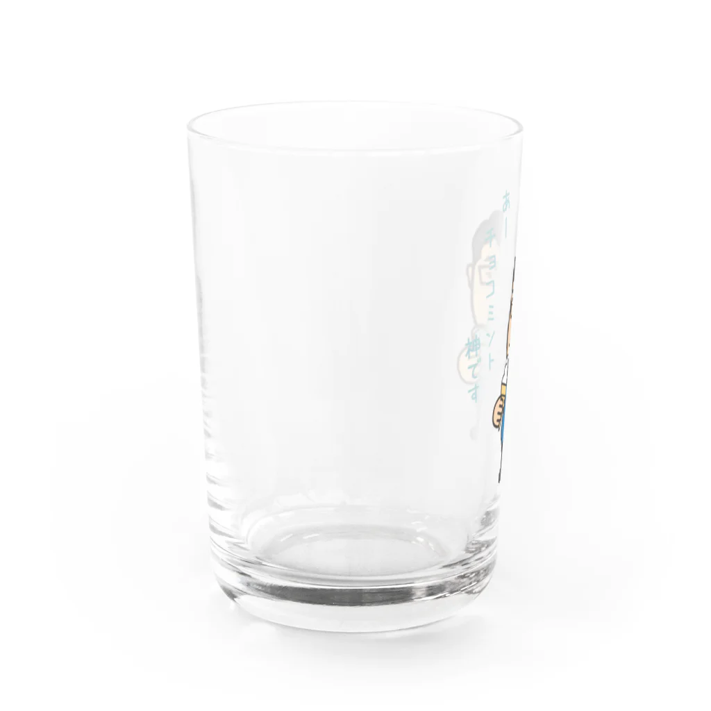 あるルートのチョコミントは神 Water Glass :left