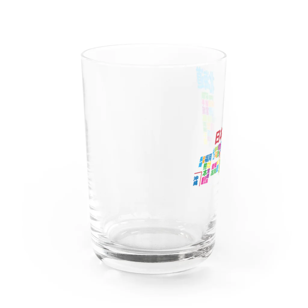 フォーヴァの日本地図ー漢字タイプー Water Glass :left