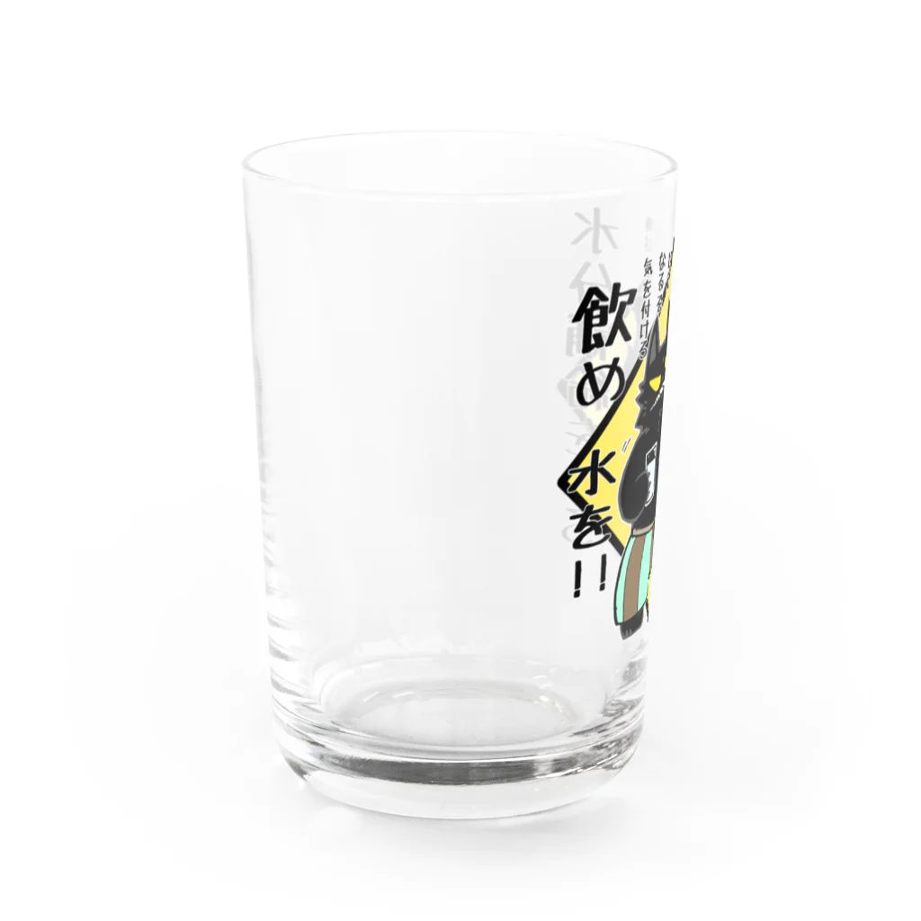 そのへんの黒猫の水分補給 Water Glass :left