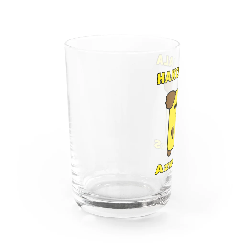 Ａ’ｚｗｏｒｋＳのハココアラ（黄） Water Glass :left