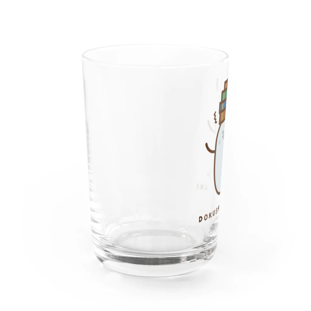 高堂玲/イラストの方の読書の秋おばけ Water Glass :left