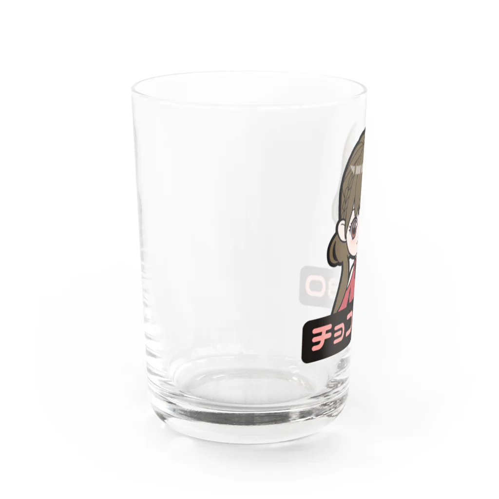 cyoko_630のチョコ Water Glass :left