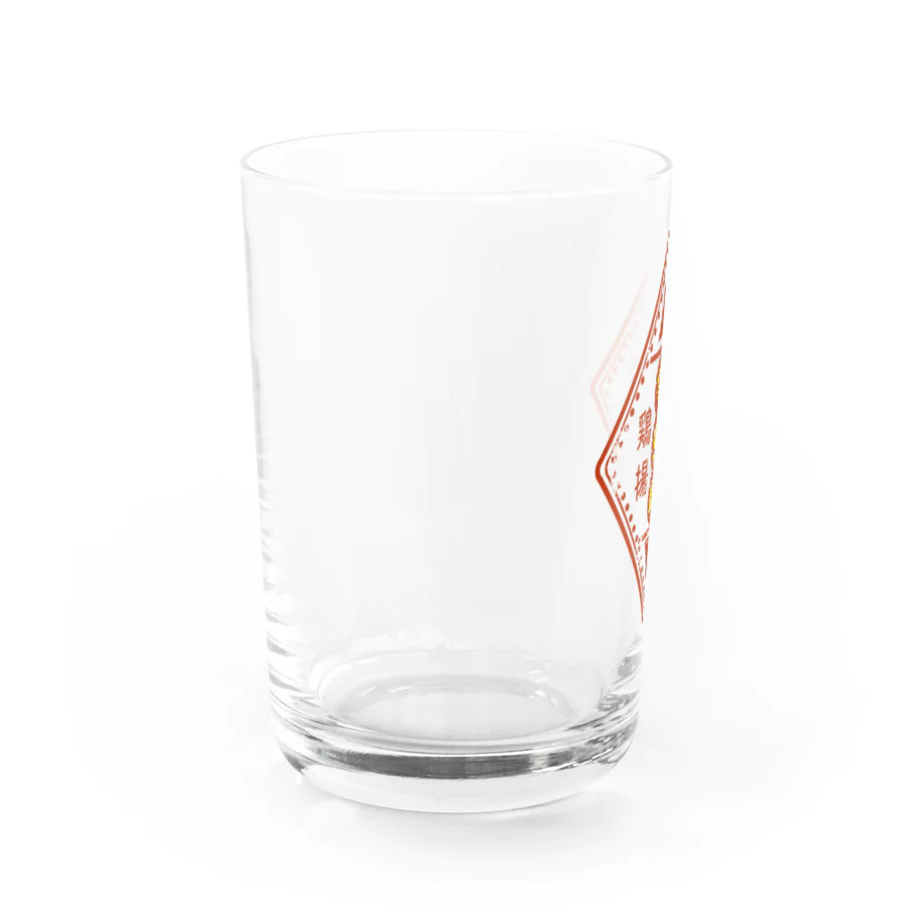 イタドリの鶏揚盃慕遊戯団 Water Glass :left