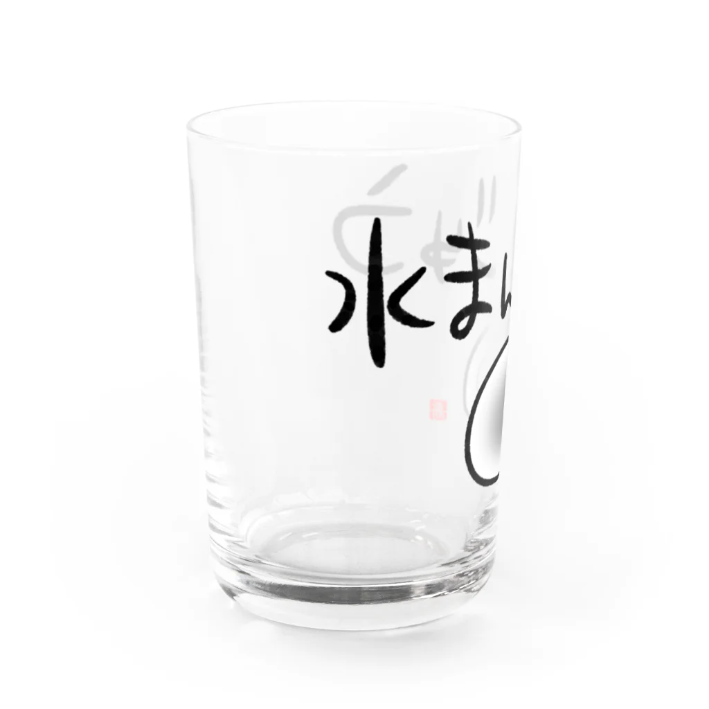 スタジオ嘉凰の水まんじゅう Water Glass :left