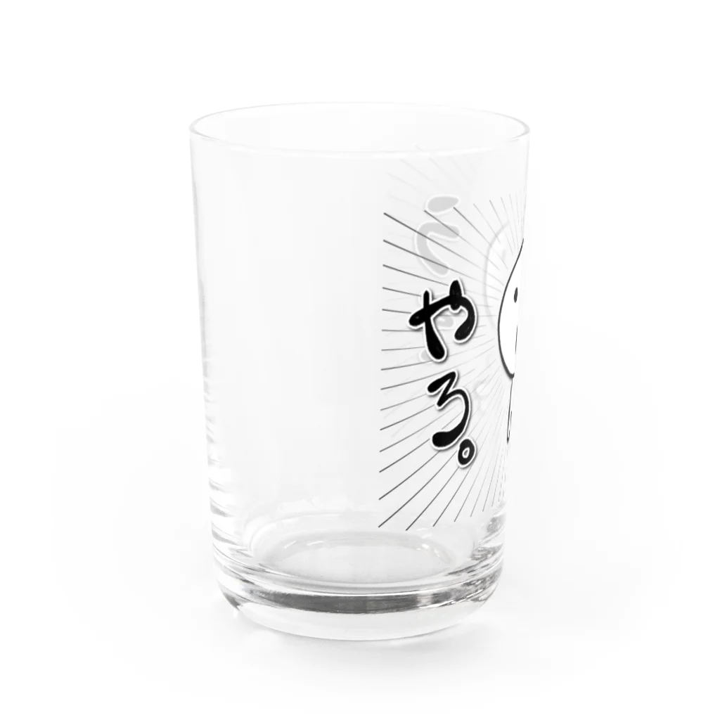 みきたにし☆商店【公式】のエセ関西弁　うそやろ。 Water Glass :left