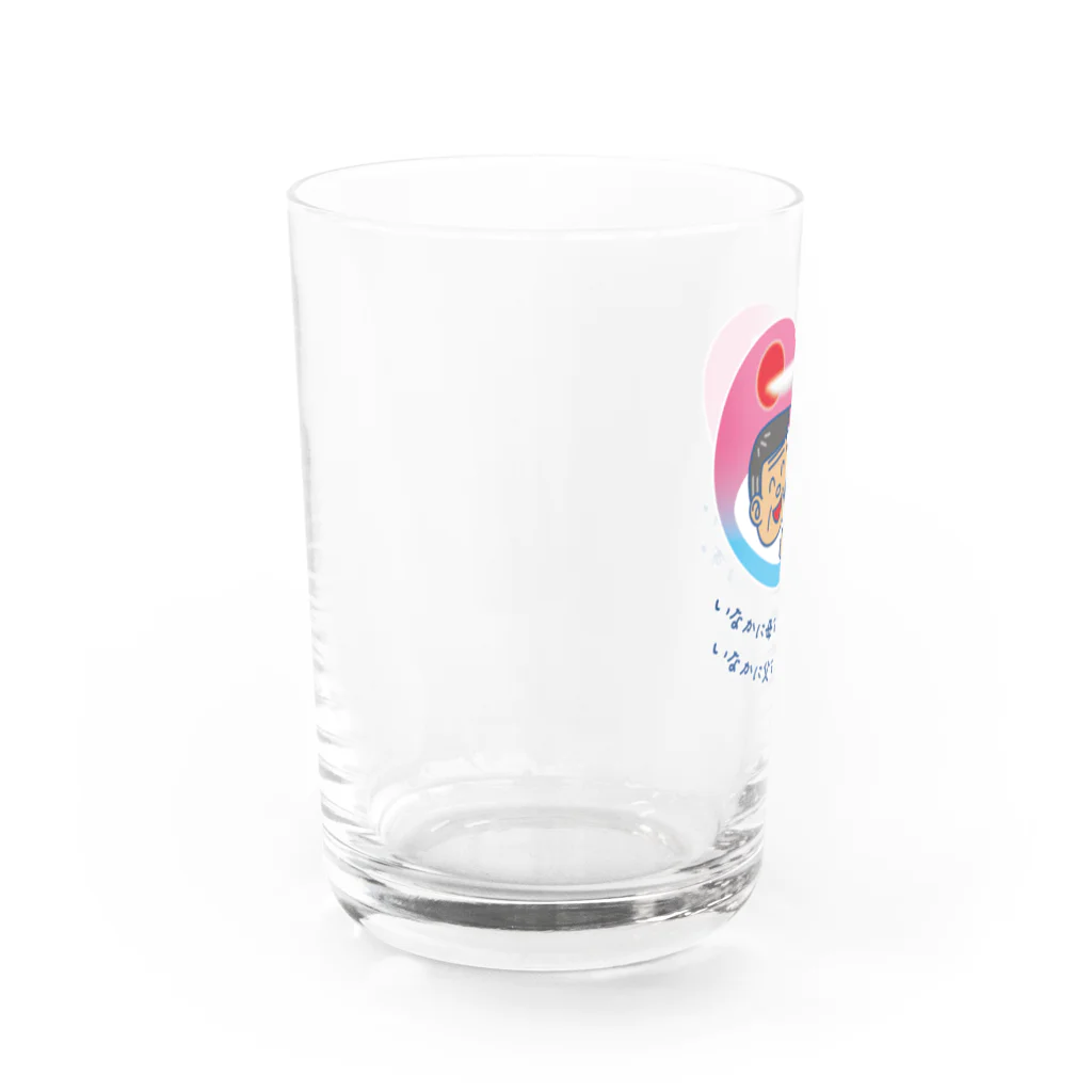 かいほう屋のいなかに母ちゃんがいます。父ちゃんも。 Water Glass :left