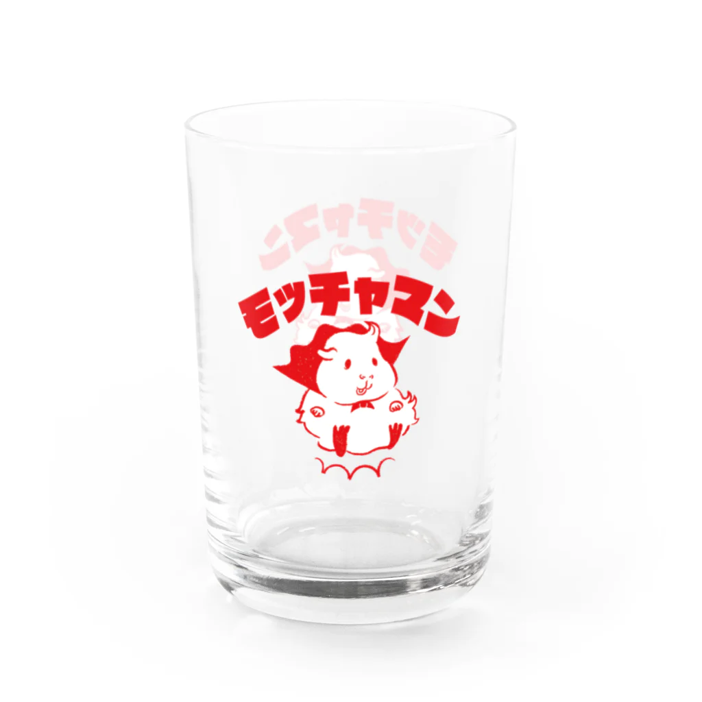 モルモットの家族　もるもるも　オリジナルグッズのモッチャマン Water Glass :left