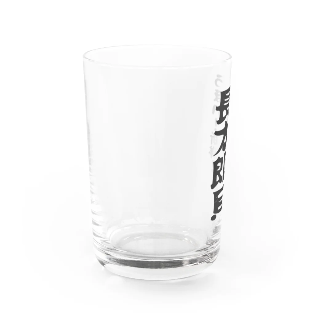 コチタイポのうまい！新鮮！長太郎貝 Water Glass :left