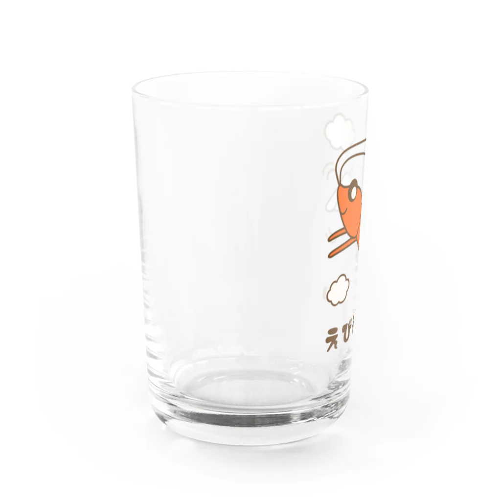 ほわほわしょっぷのえびふらい Water Glass :left