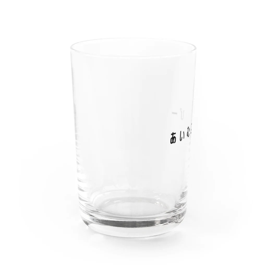 わらべのあいむはっぴー Water Glass :left