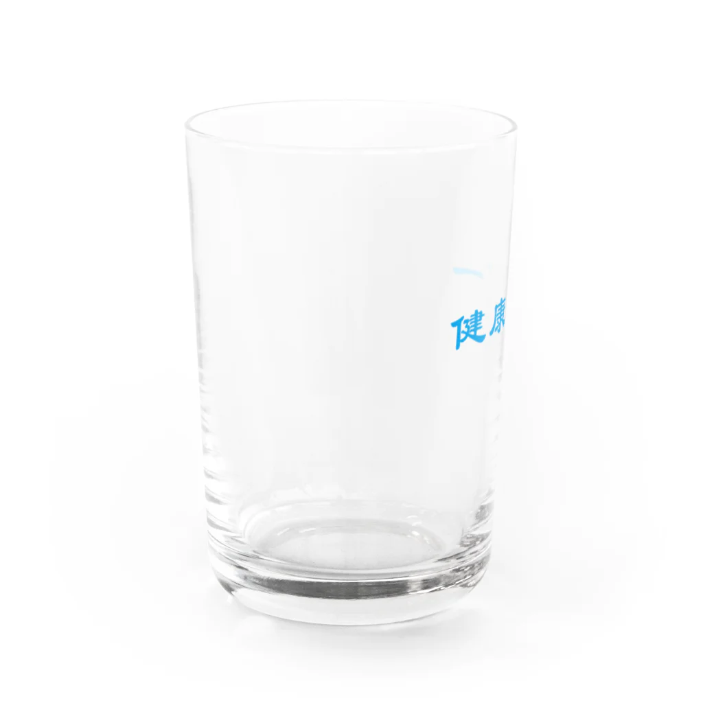 健康第一のBLUE Water Glass :left
