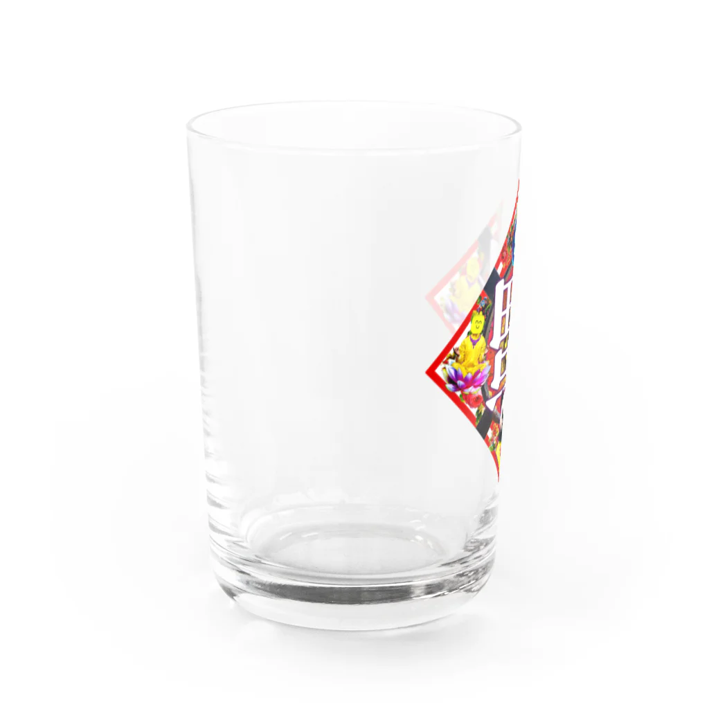 田中黄色水晶の🪷🐼レトロチャイナ・倒福🪷🐼 Water Glass :left