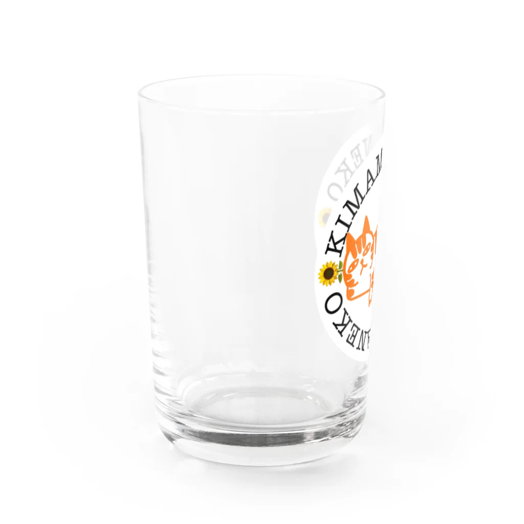 喜満満猫 ARTS STOREのKIMAMANEKO😸ロゴ Water Glass :left