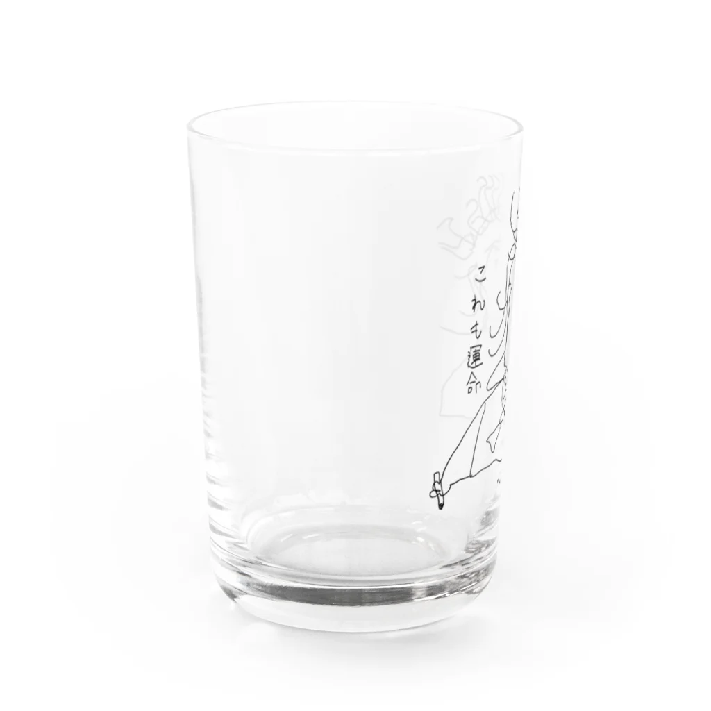 坊っちゃんとゆかいな音楽家たちのベトベンの「これも運命」 Water Glass :left