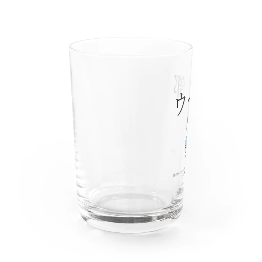 ウサギのウー by NIKUQ WORKSのウー部 Water Glass :left