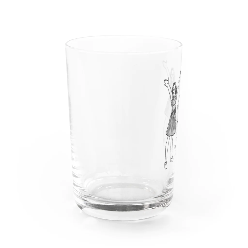 1011 Anti Proof BlandのThe World Is Yours Water Glass :left