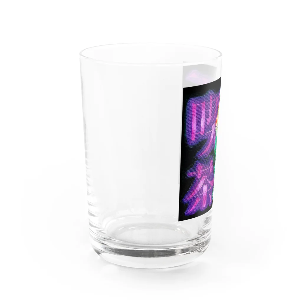 腐るまで一緒にいようよの不純喫茶●クリームソーダ Water Glass :left