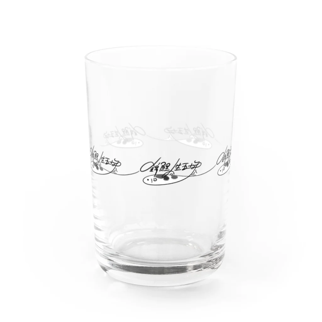 GERA「錦鯉の人生五十年」オフィシャルショップの錦鯉の人生五十年グラス グラス左面