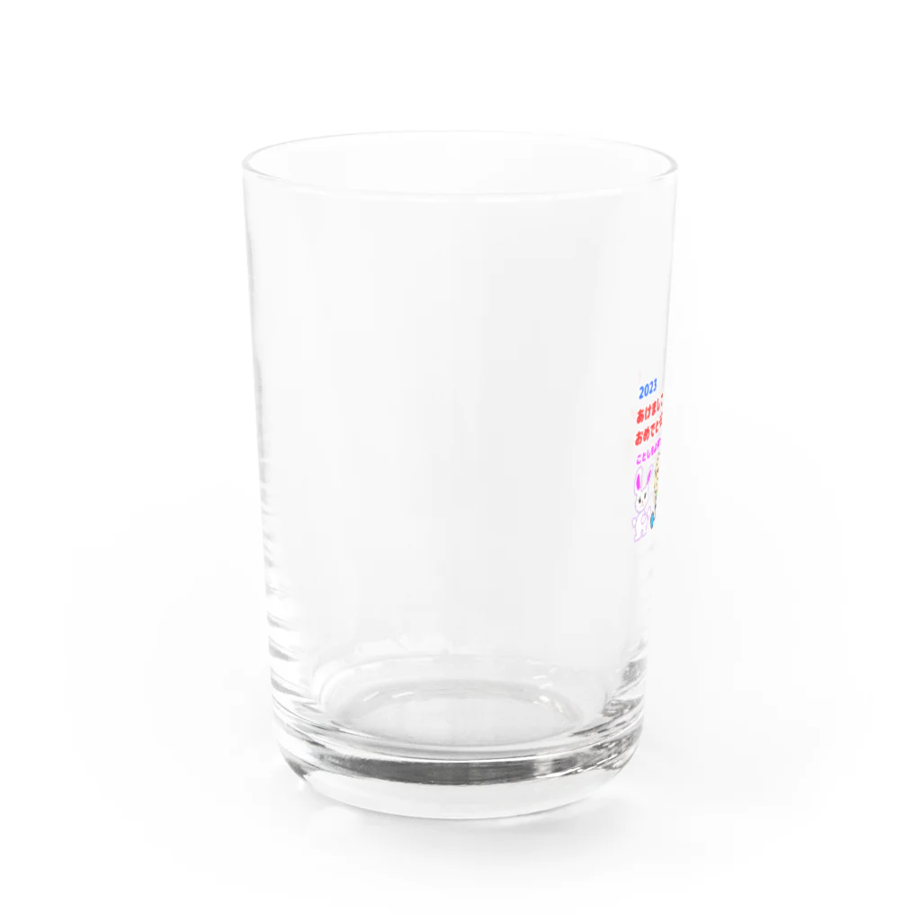 豆太郎と豆姫(まめこ)の豆兄妹の新年のご挨拶 Water Glass :left