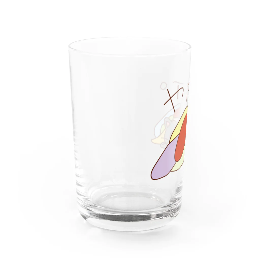 ムーブオン平岸中央のやほー。ねこ Water Glass :left